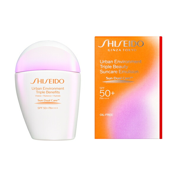 楽天市場】SHISEIDO Suncare 資生堂サンケア ザ パーフェクト