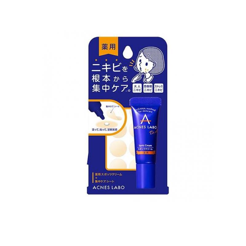 楽天市場】☆【アウトレット・30％OFF】アクネスラボ 薬用ニキビケア