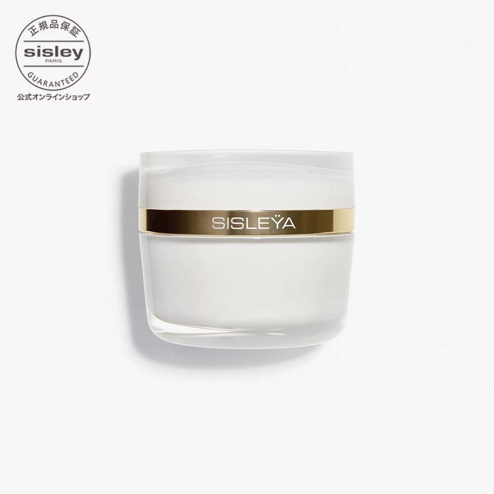 楽天市場】【公式】 シスレー シスレイヤ インテグラル エクストラ