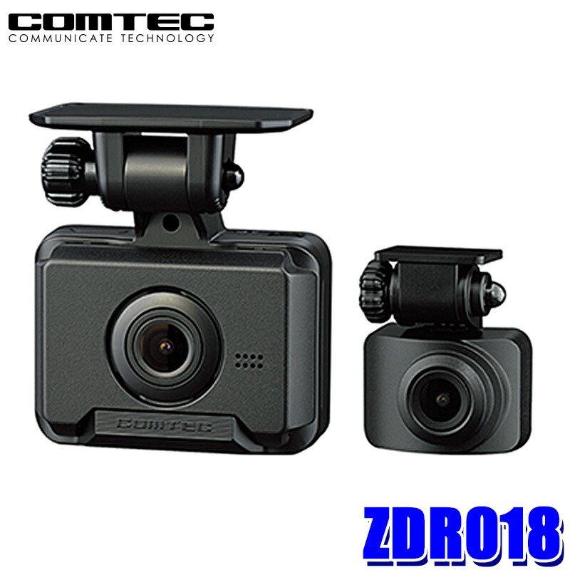 comtec-zdr018.jpg