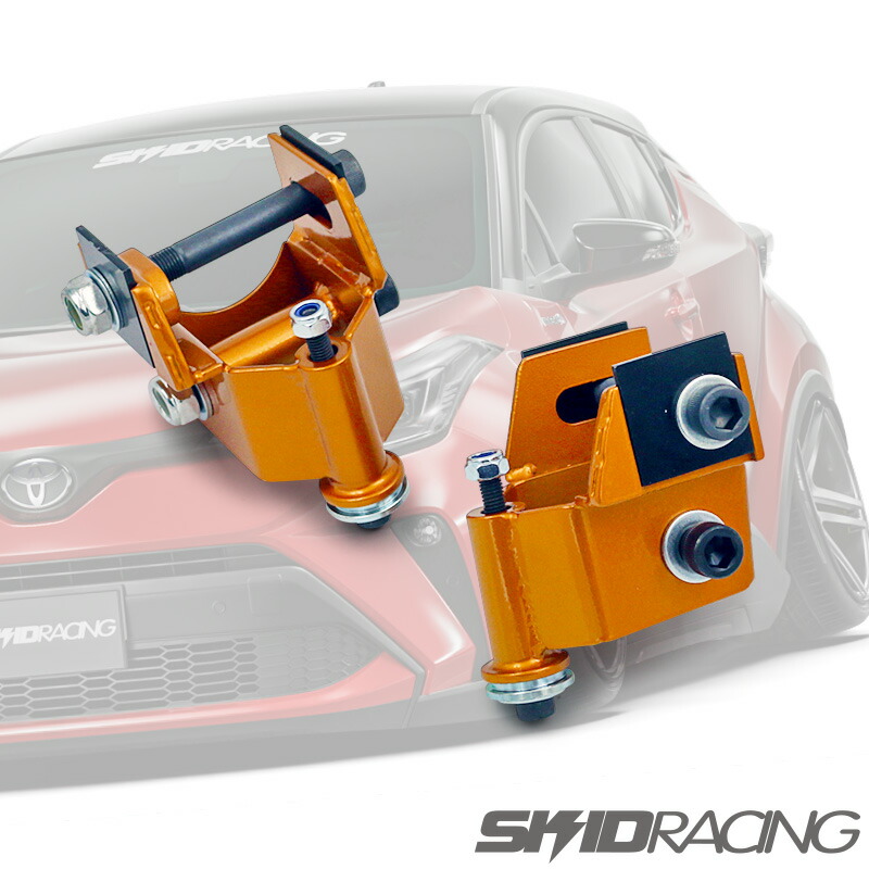 楽天市場】乗り心地UP ZVW50 プリウス キャンバー アダプター 45ミリ