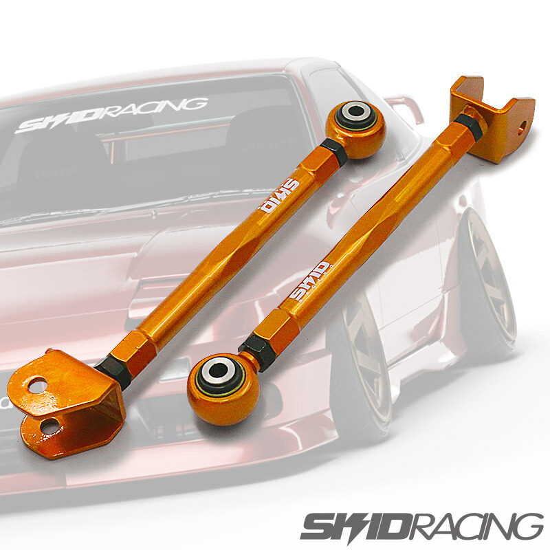 楽天市場】車検OK S13 180SX 調整式 ピロ オフセット リア トー