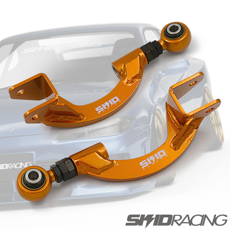 楽天市場】車検OK S14 S15 リア ロアアーム ピロ 鬼キャン ポジ ネガ
