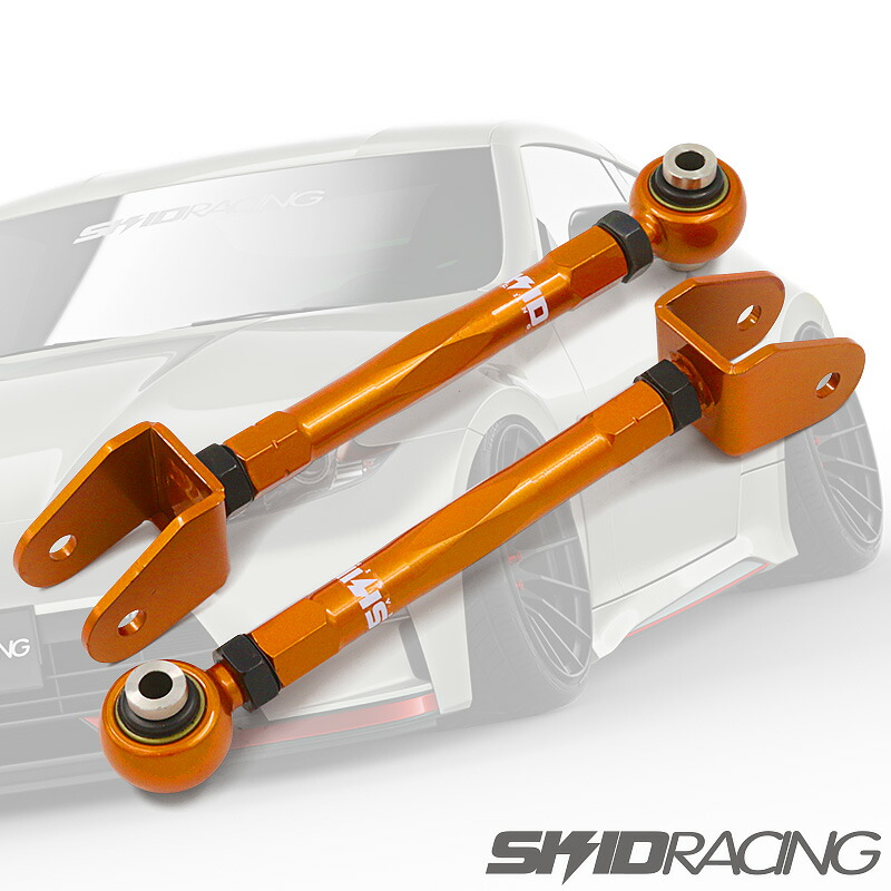 楽天市場】車検OK Z34 ピロ 調整式 アッパーアーム 鬼キャン