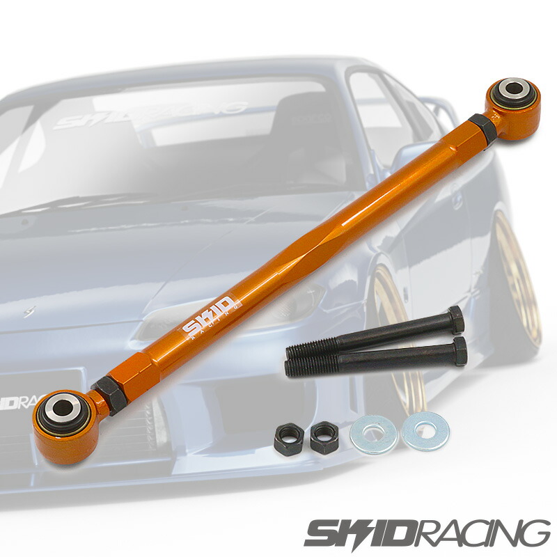 楽天市場】車検OK S13 180SX 調整式 ピロ オフセット リア トー