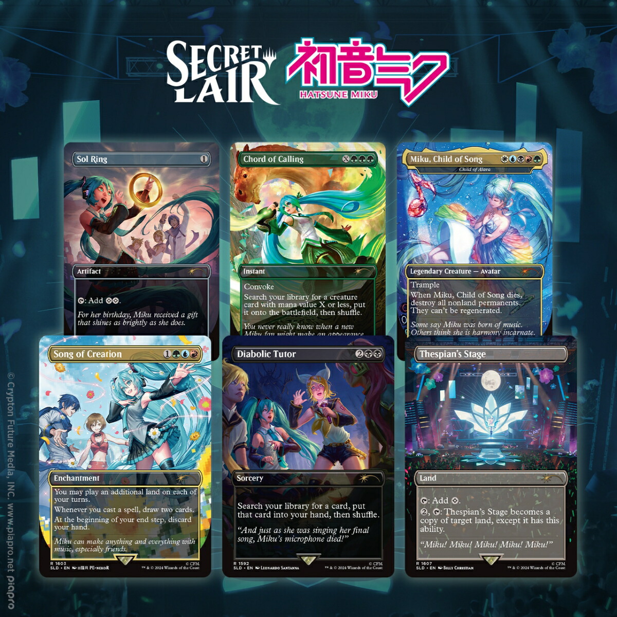 初音ミク MTG SECRET LAIR DROP 日本語版 foil MTG Secret Lair 初音