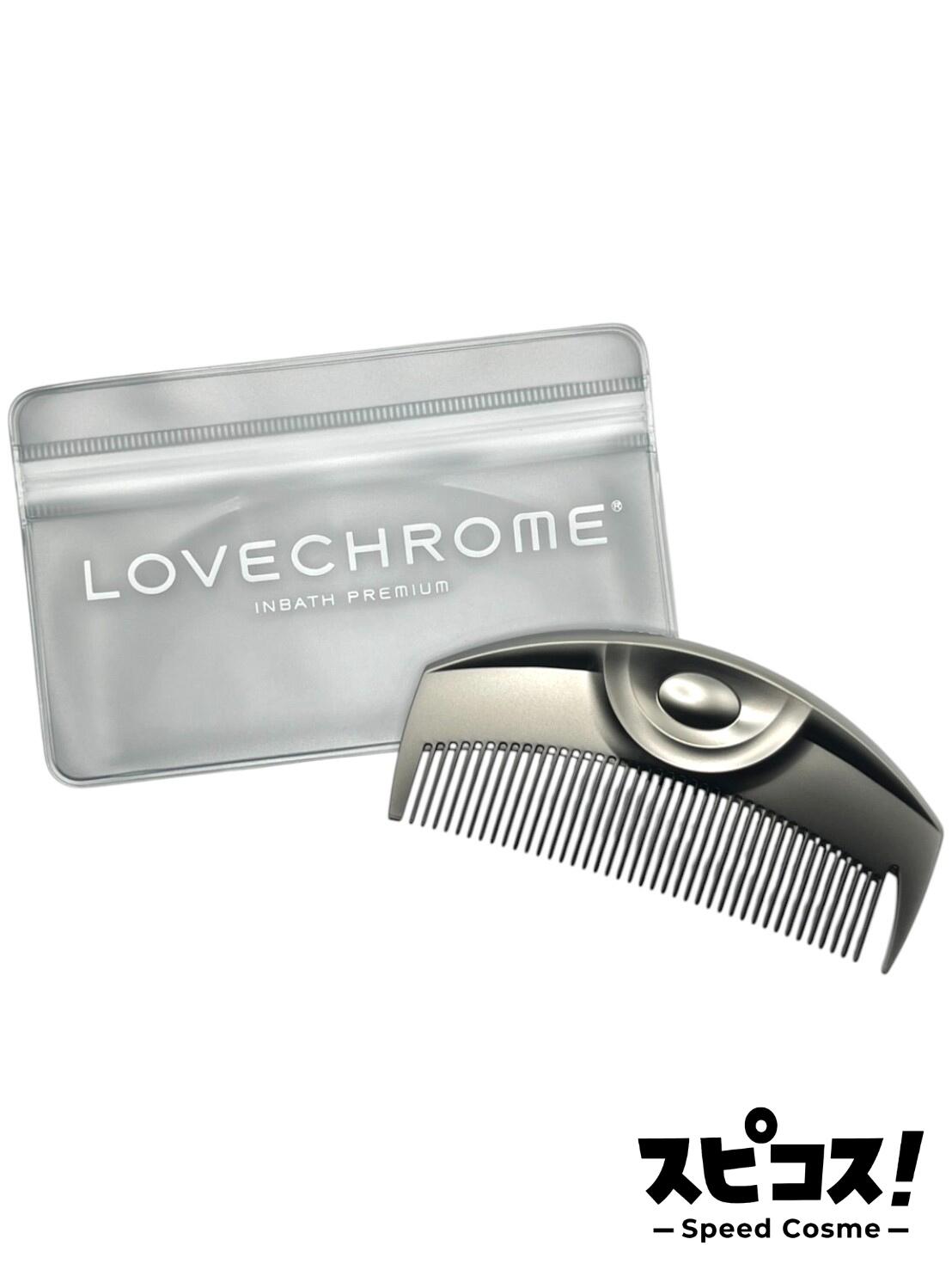 楽天市場】【最安値に挑戦】 LOVE CHROME ラブクロム PG ツキ