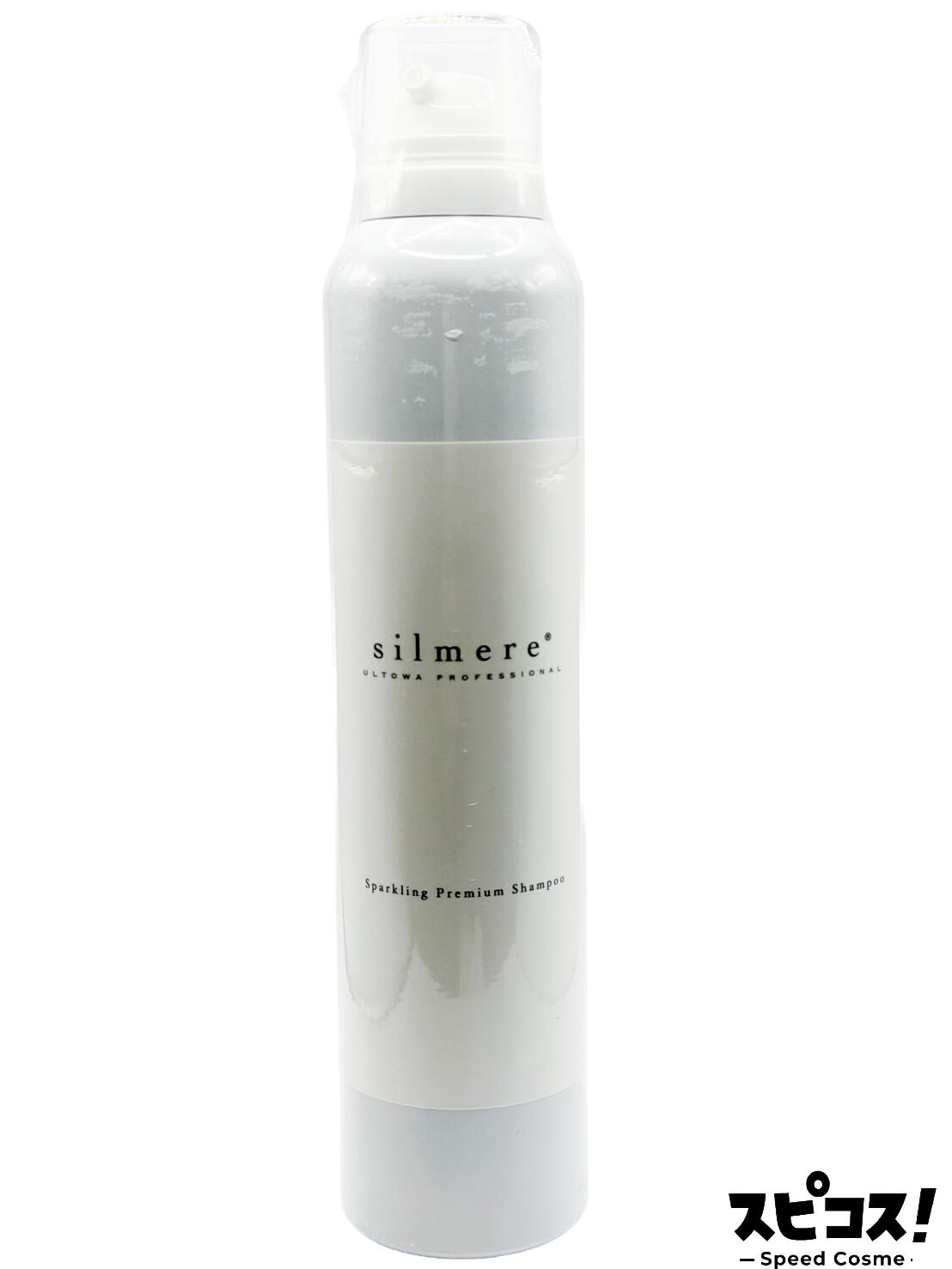 楽天市場】【最安値に挑戦】 ULTOWA イニシャルシリーズ プラズマ