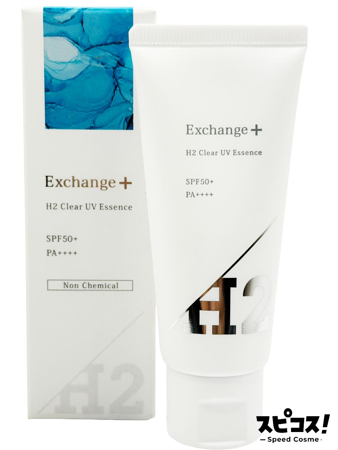 楽天市場】【最安値に挑戦】 ストリ エクスチェンジプラス H2 クリア