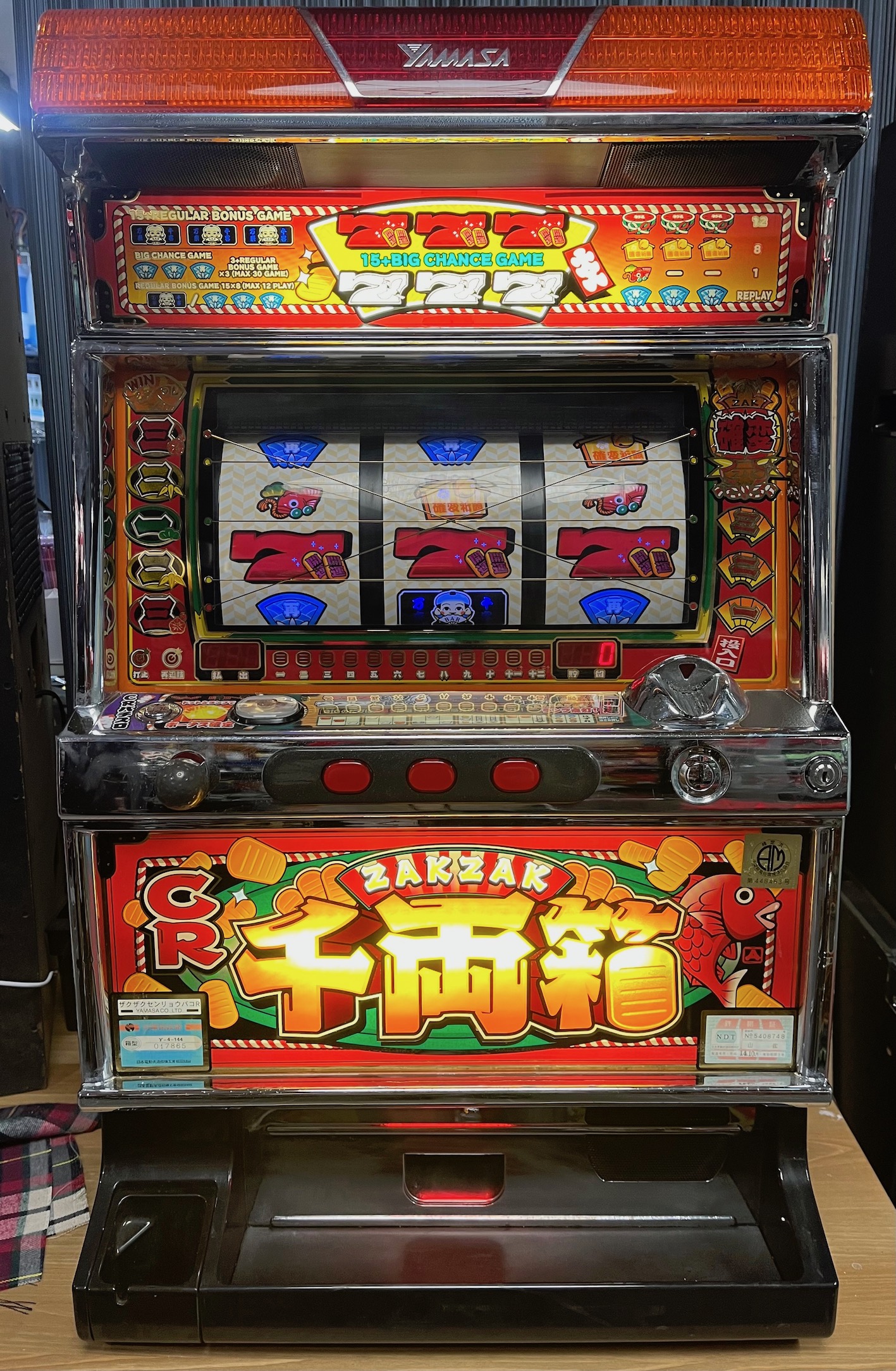 楽天市場】《家庭用パチスロ》タイムクロスA ☆山佐☆コイン不要機付き