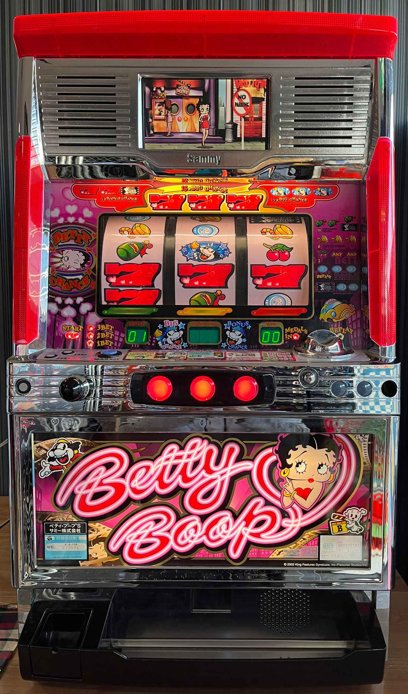 楽天市場】《家庭用パチスロ》タイムクロスA ☆山佐☆コイン不要機付き