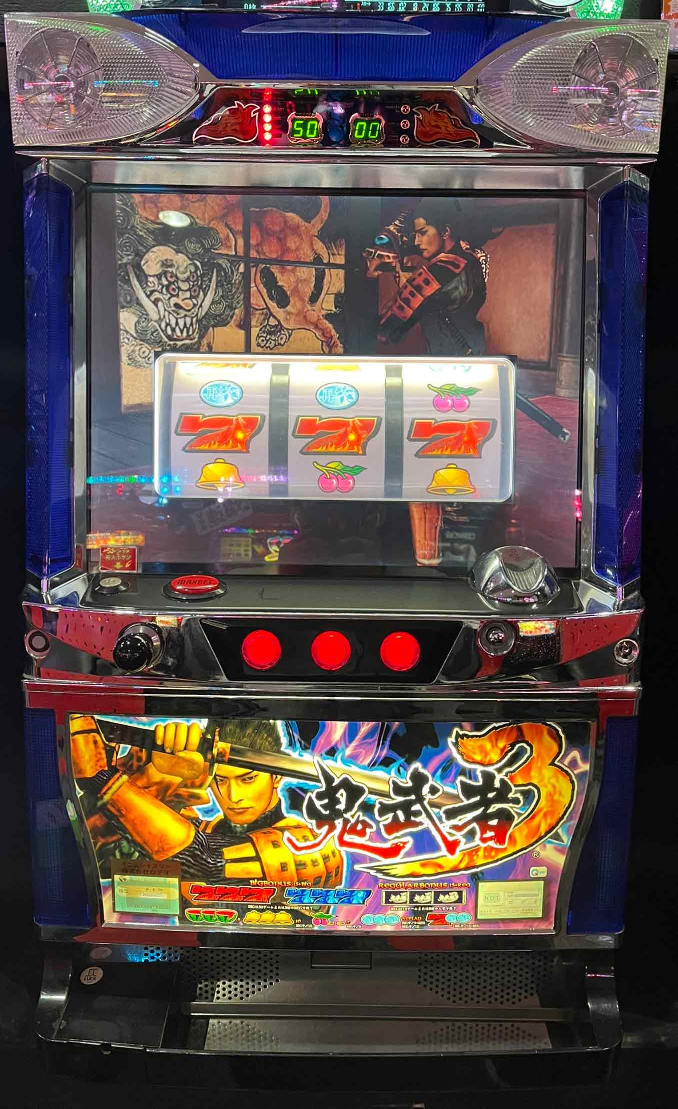 楽天市場】《家庭用パチスロ》 サンダーV「1997年」 ☆メーシー