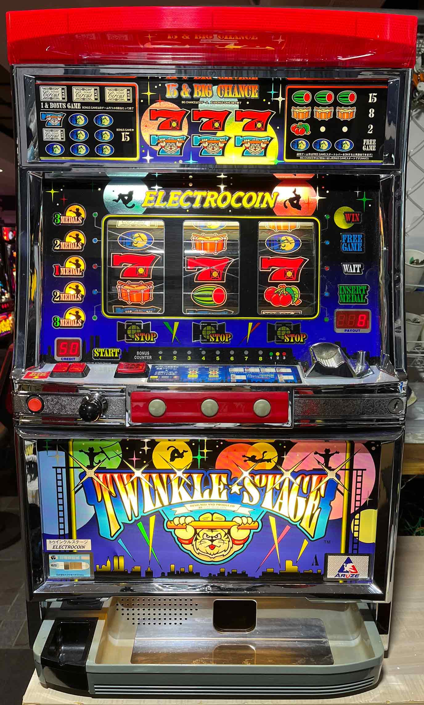 楽天市場】《家庭用パチスロ》サクラ 桜 櫻 ☆マックスアライド