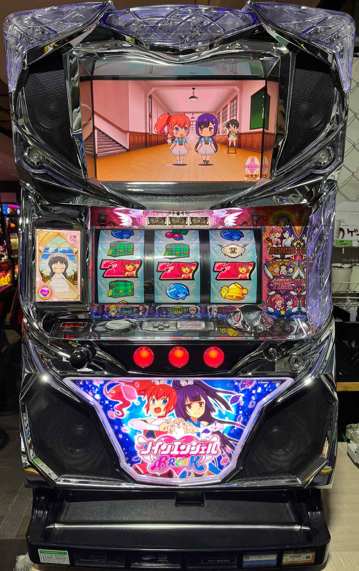 楽天市場】《家庭用パチスロ》リングにかけろ1 黄金の日本Jr.編