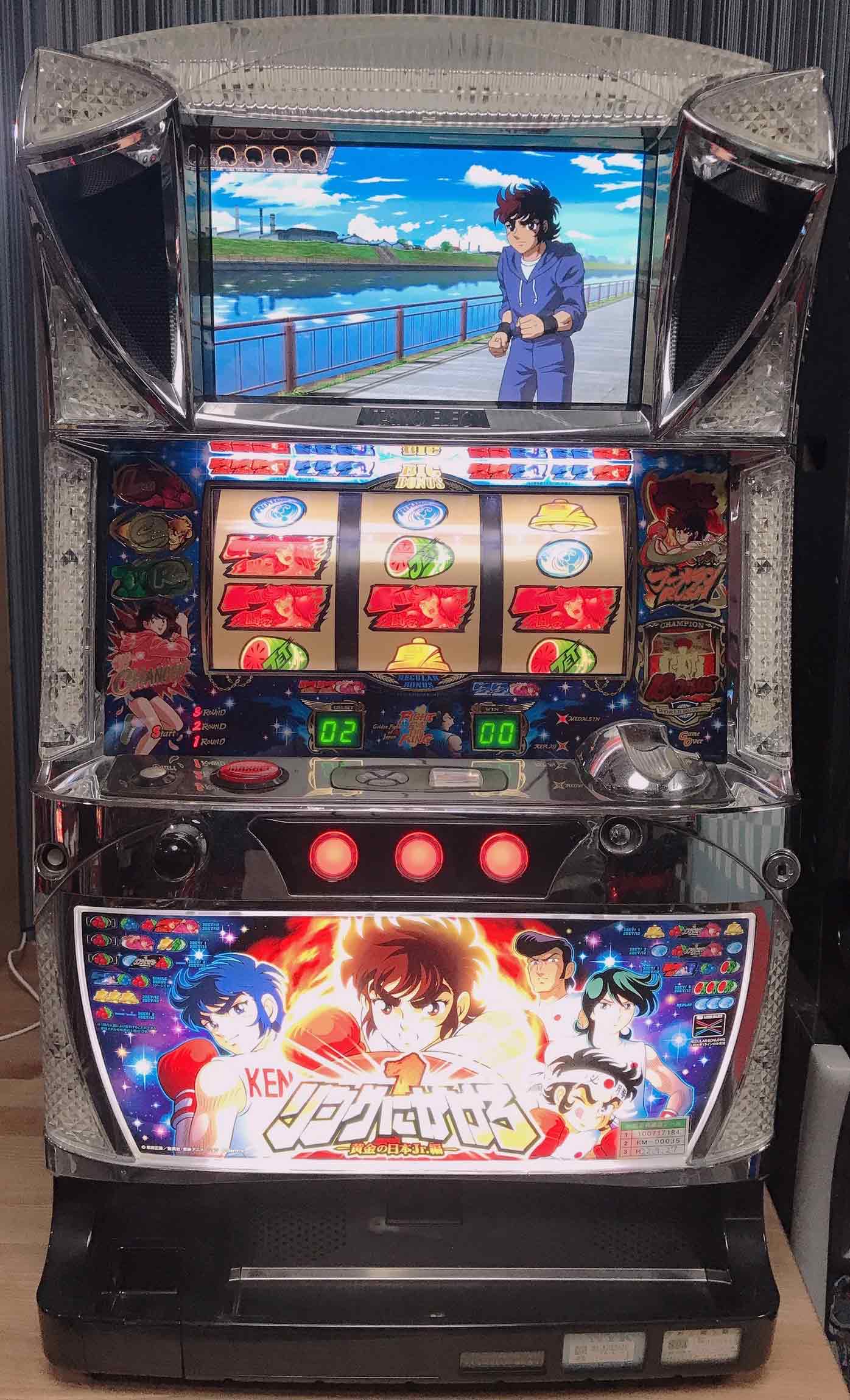 楽天市場】《家庭用パチスロ》マーベルヒーローズ ☆タイヨーエレック