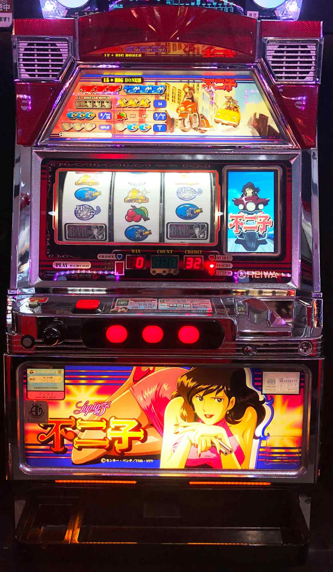 楽天市場】《家庭用パチスロ》ビッグシオ30 GODver. 2002年