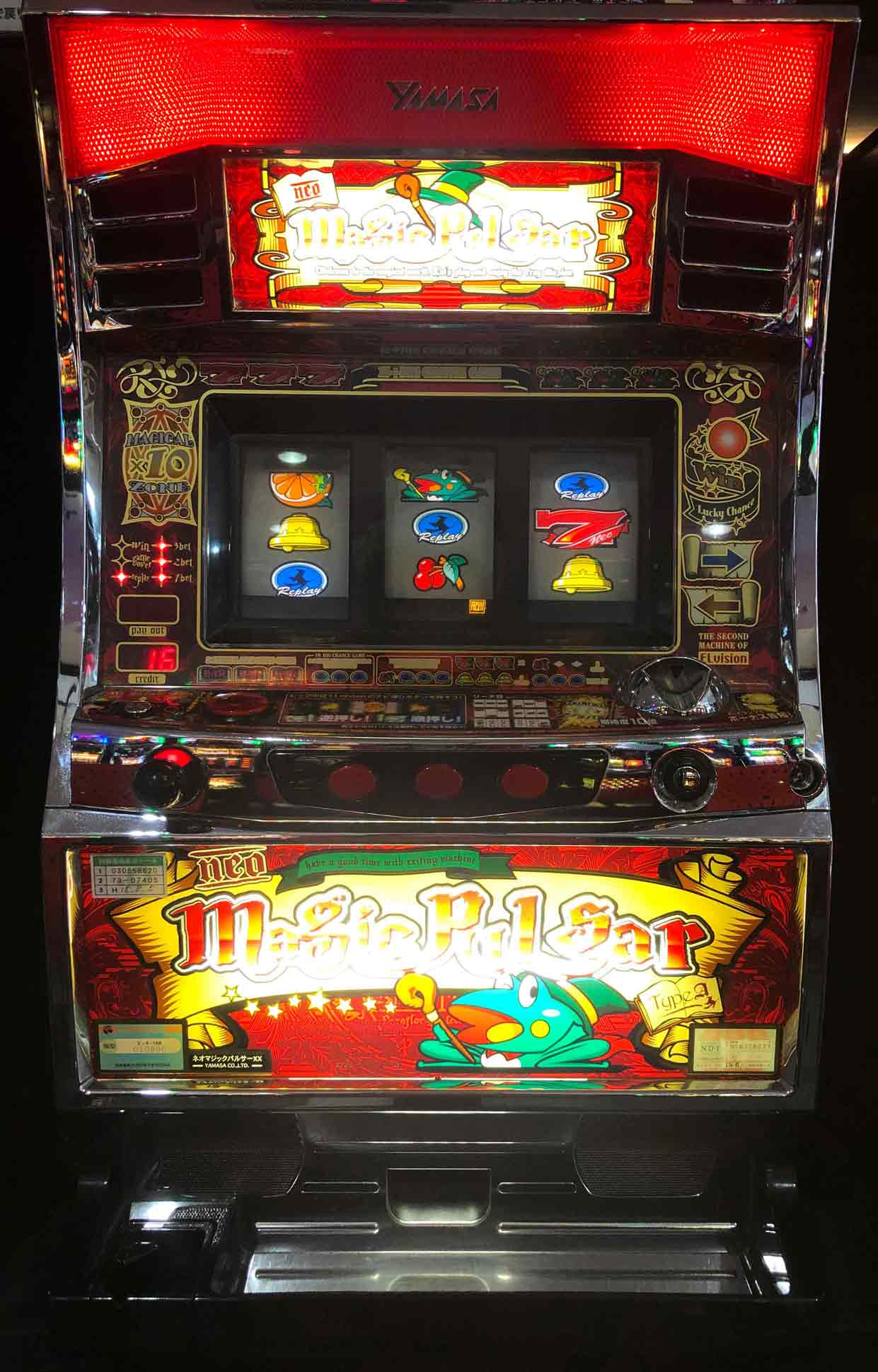 楽天市場】《家庭用パチスロ》爆釣 バクチョウ ☆メーシー☆ コイン