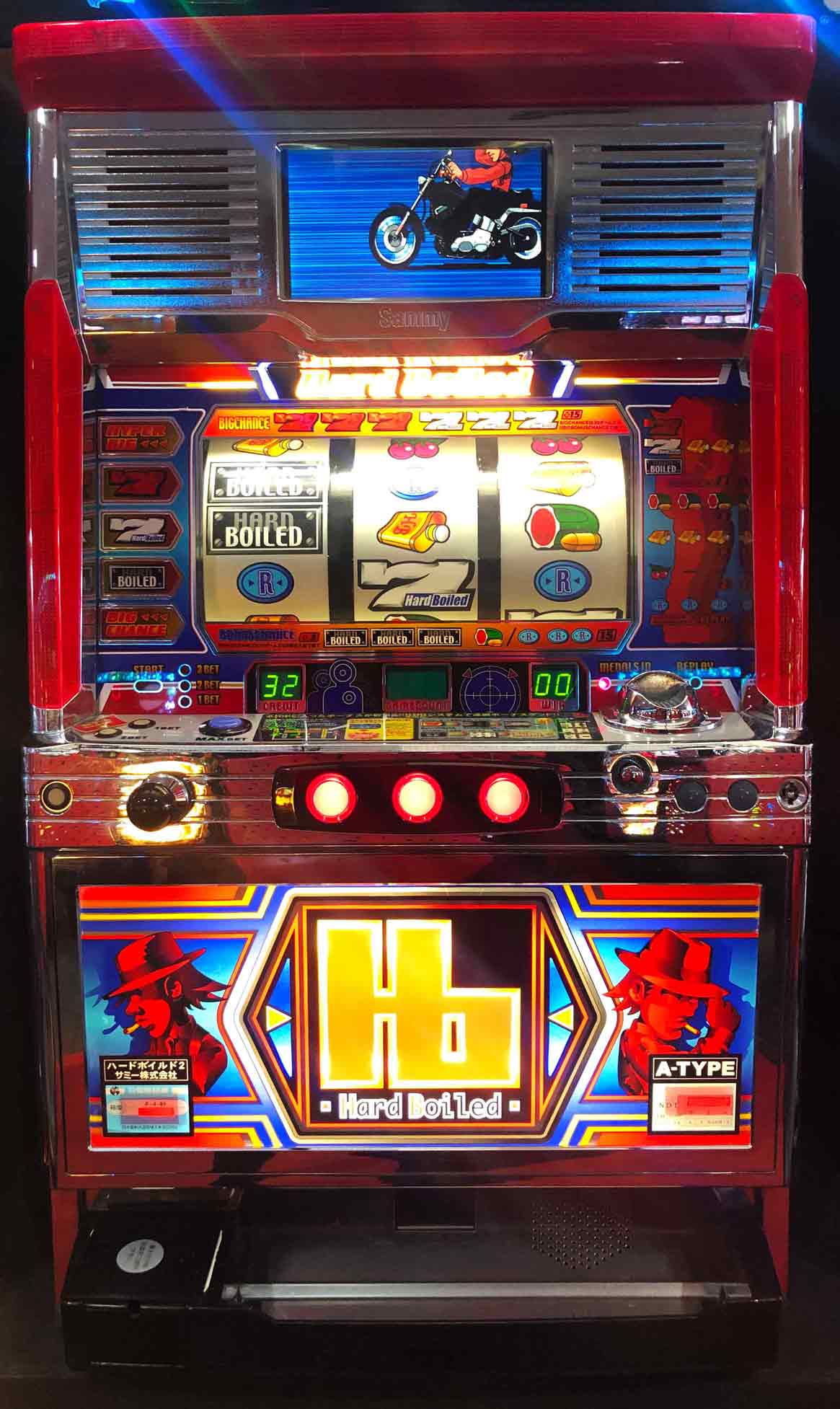 楽天市場】《家庭用パチスロ》 アステカ 1999年 ☆ エレコ ☆ コイン