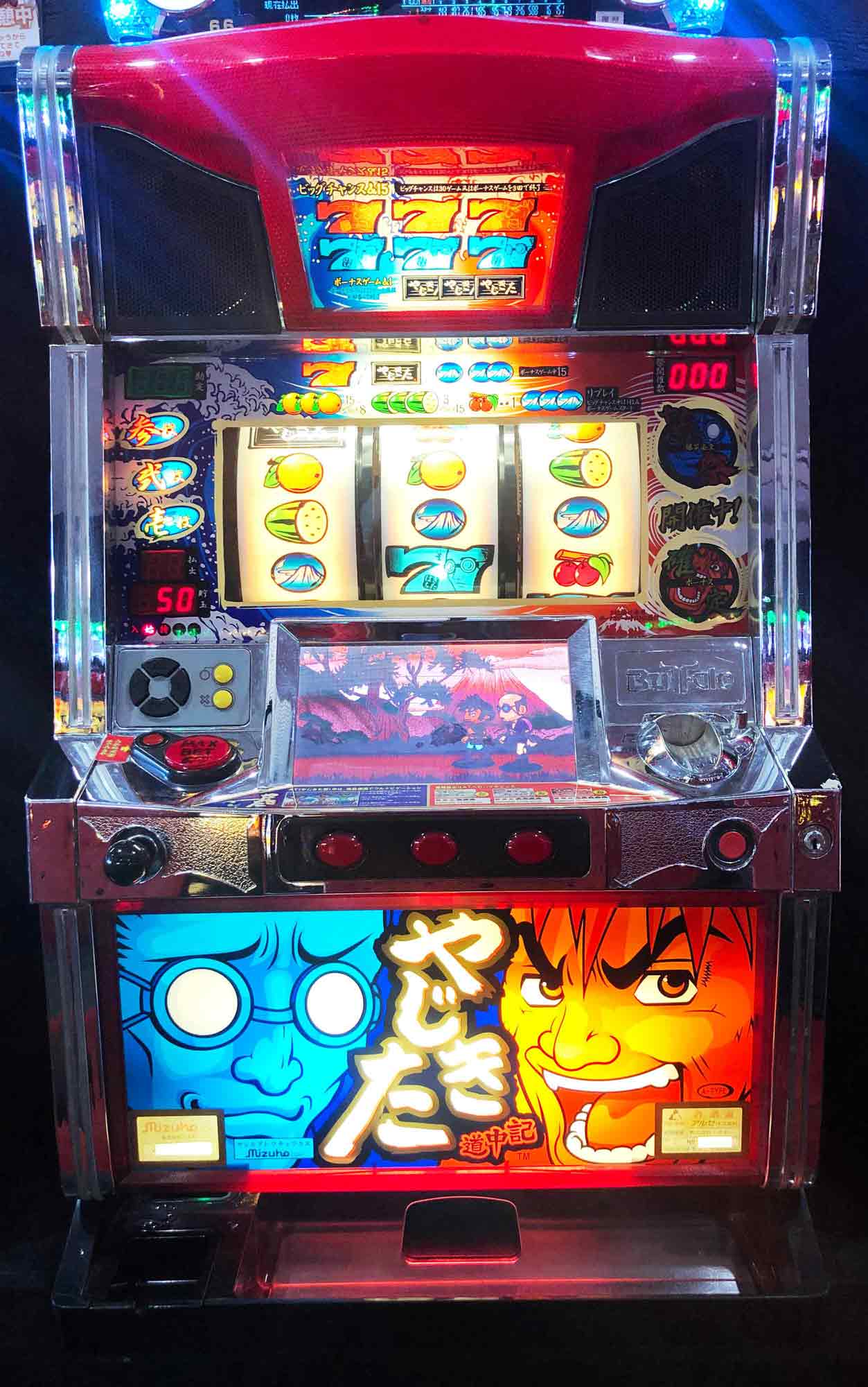 楽天市場】《家庭用パチスロ》鉄拳R☆山佐☆コイン不要機付き！4号機