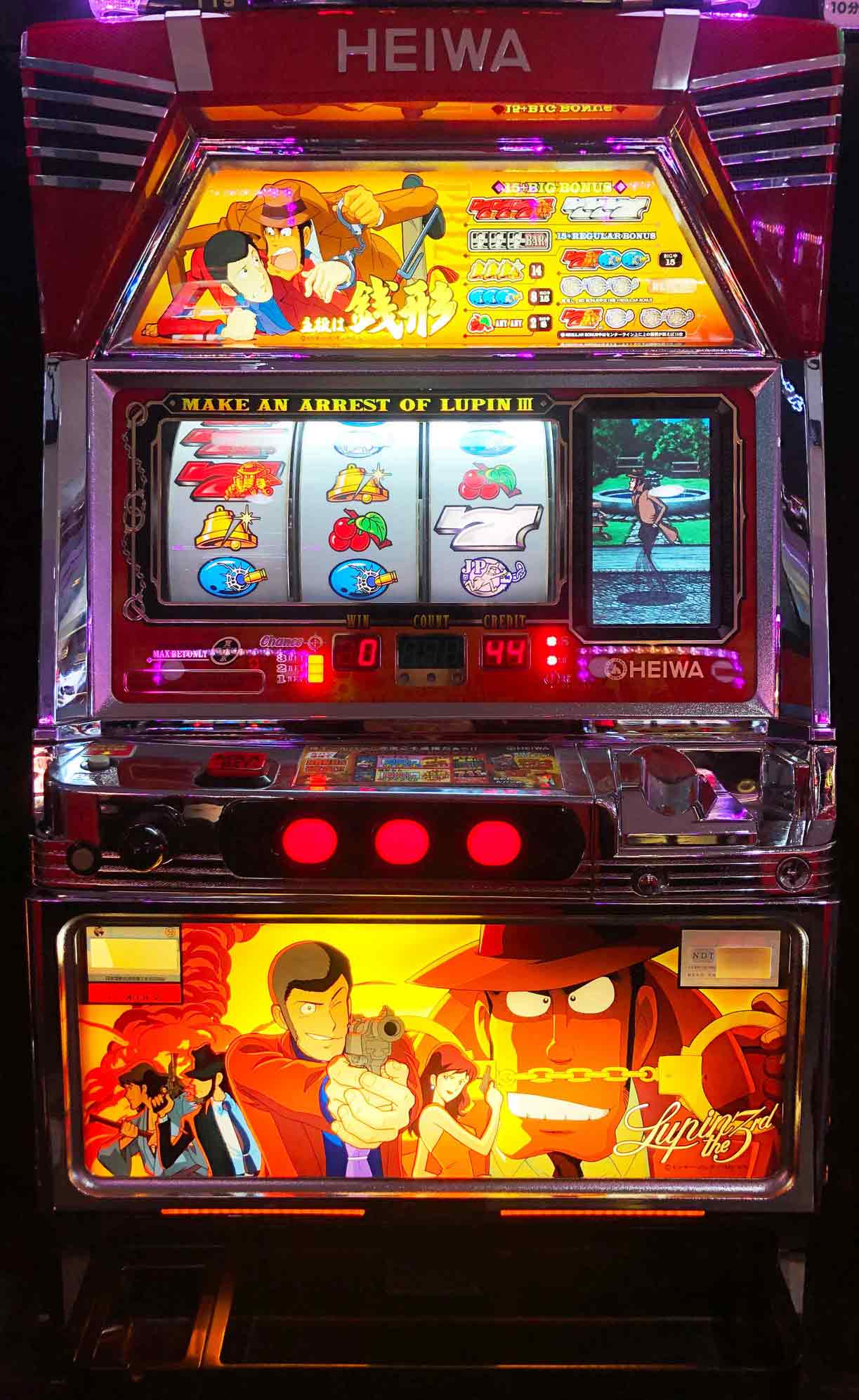 楽天市場】《家庭用パチスロ》マッハGoGoGo☆アリストクラート☆コイン