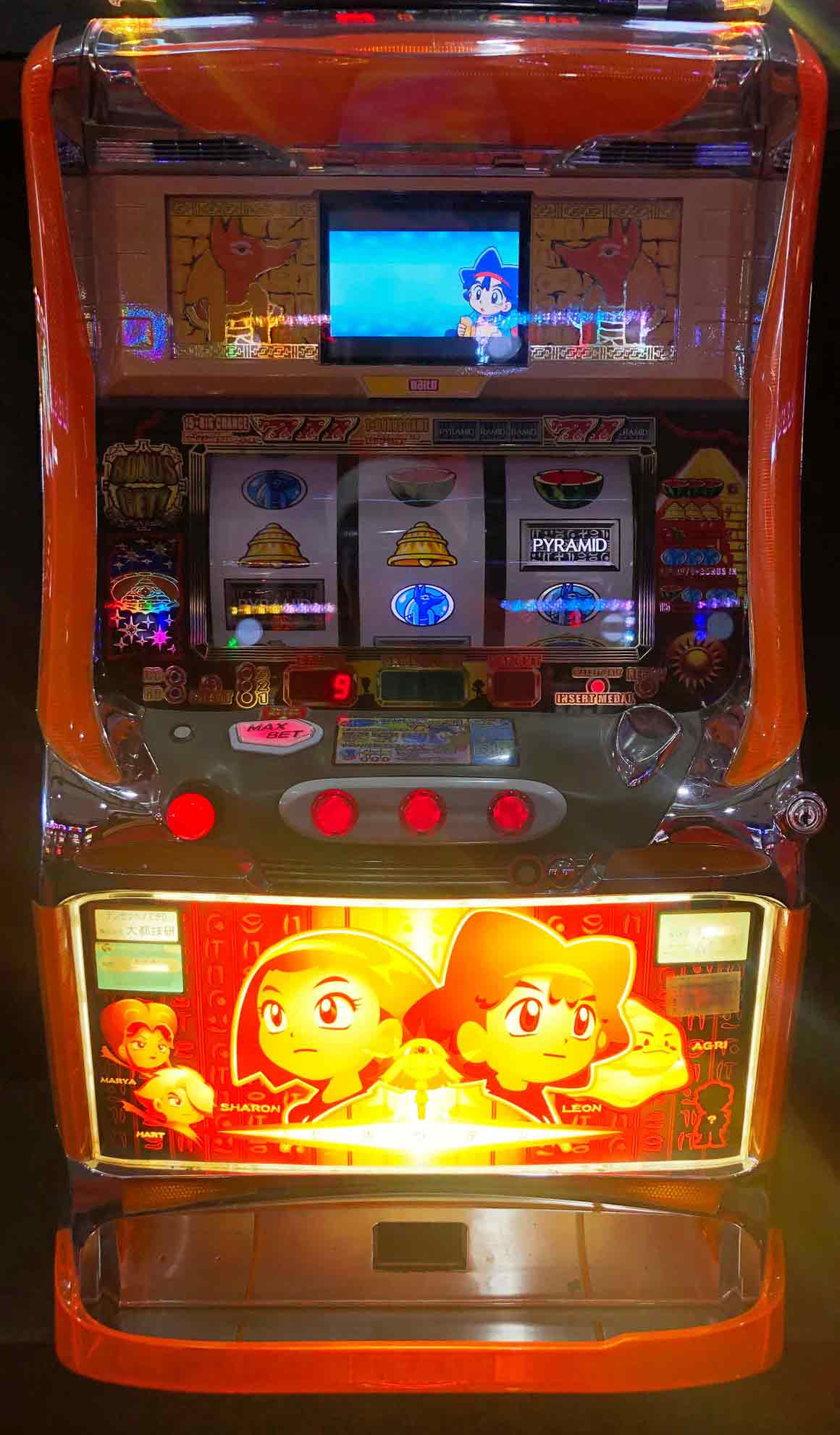 楽天市場】《家庭用パチスロ》鬼武者3☆ロデオ☆ コイン不要機付き！ 4