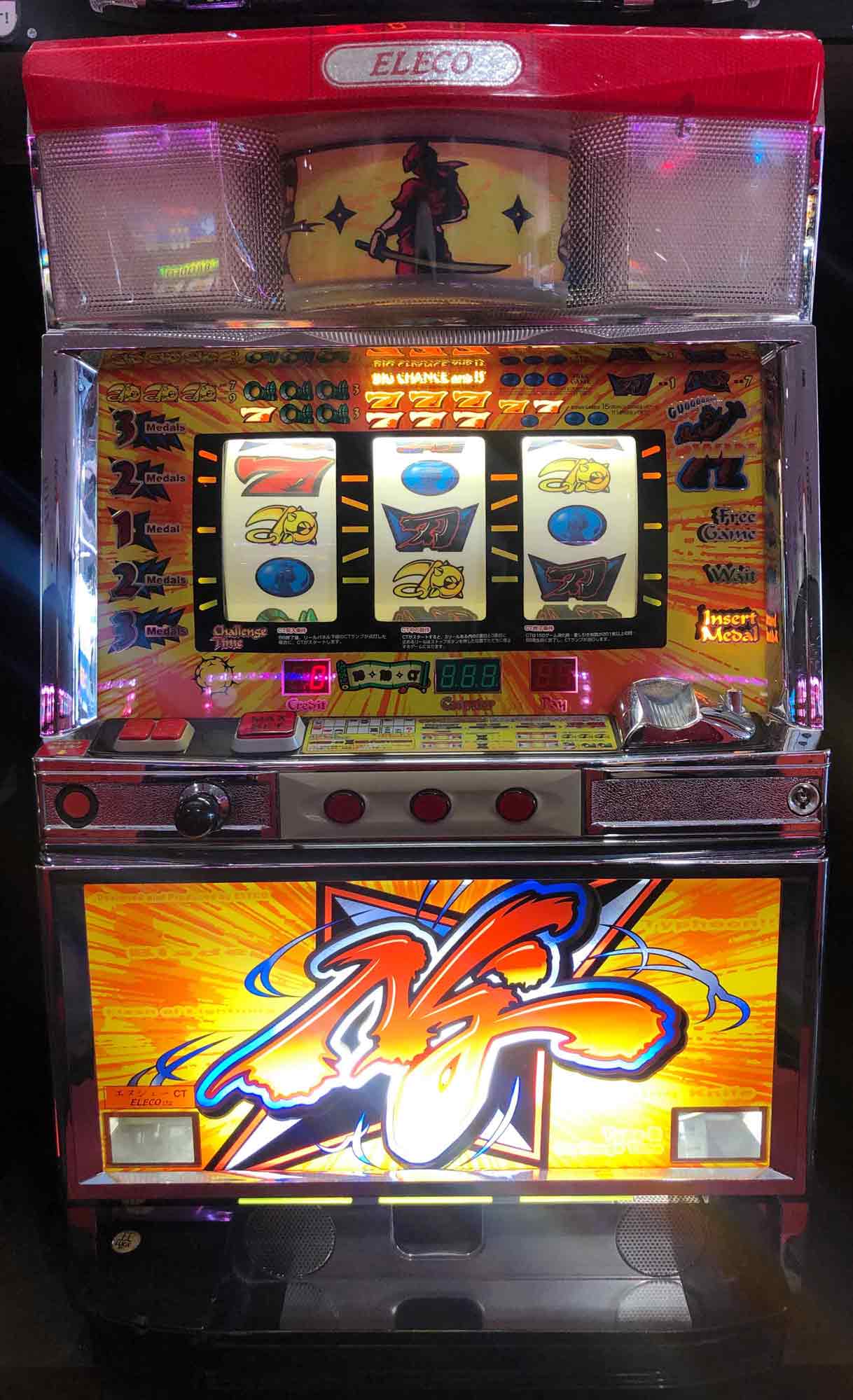 楽天市場】《家庭用パチスロ》デカダン☆NET☆ コイン不要機付き！4