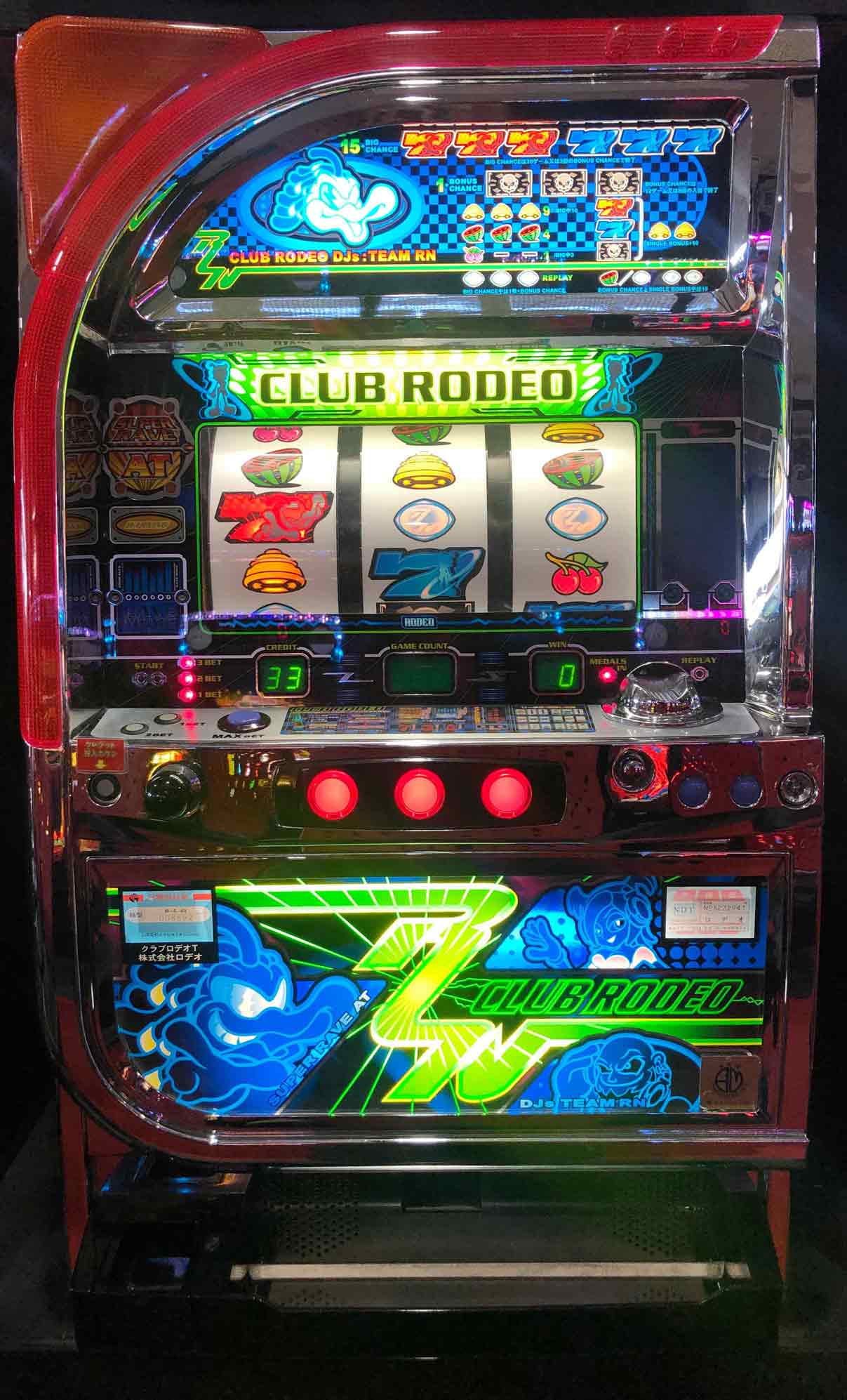 楽天市場】《家庭用パチスロ》おそ松くん「2005年」☆Daiichi☆ コイン