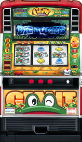 楽天市場】《家庭用パチスロ》リオデカーニバル☆NET☆ コイン不要機