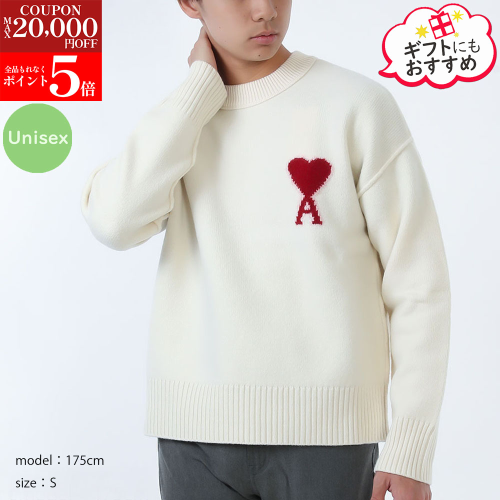 楽天市場】AMI ALEXANDRE MATTIUSSI AMI DE COEUR アミパリス ニット