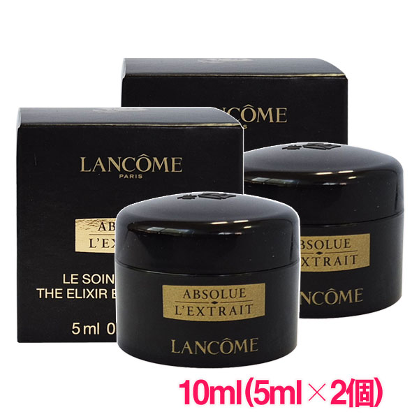 楽天市場】【並行輸入品】ランコム LANCOME アプソリュ レクストレ ラ