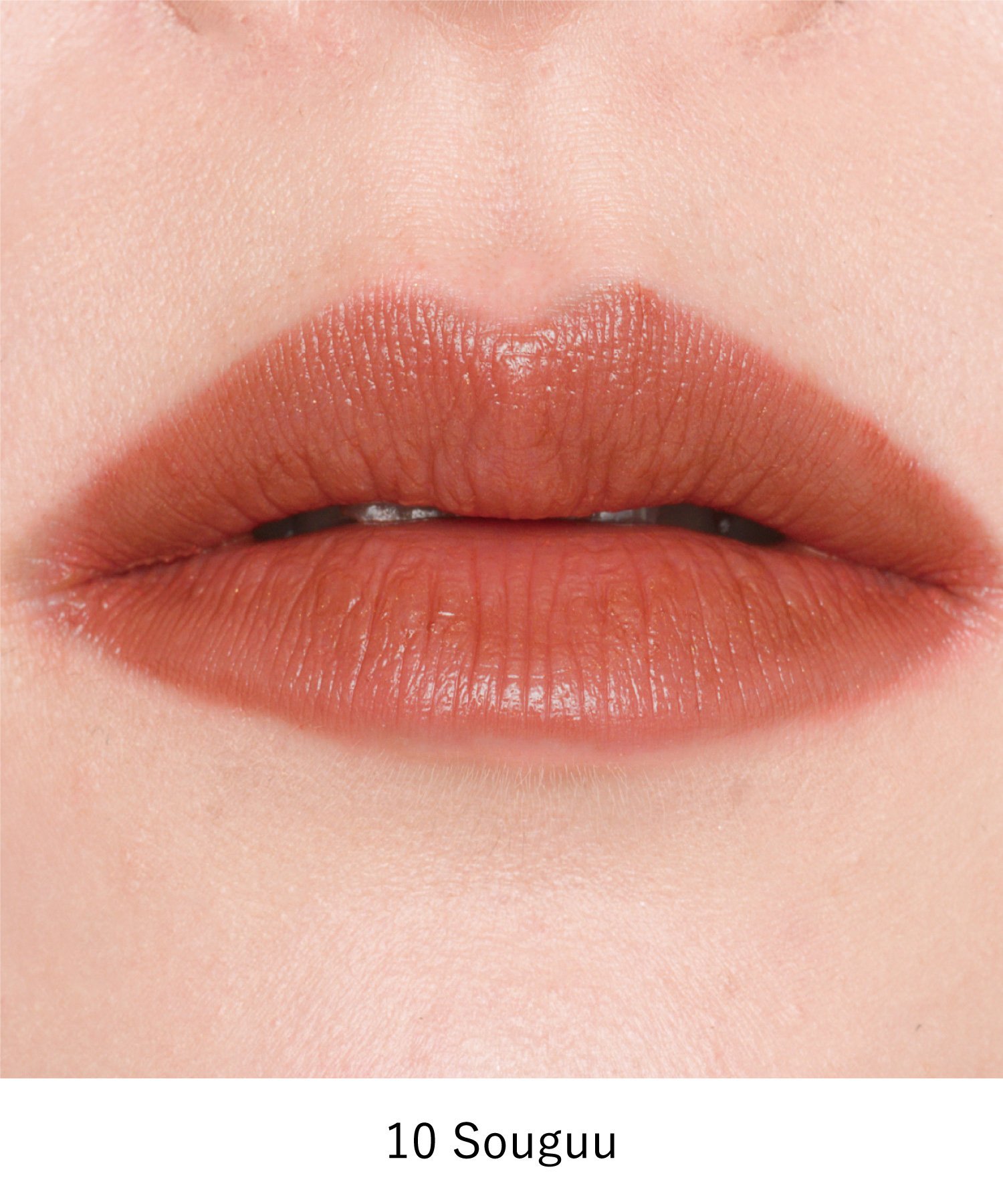 OSAJI 【公式】オサジ ニュアンス リップバーム オサジ メイクアップ