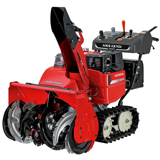 楽天市場】【お取り寄せ】除雪機 家庭用 ホンダ HSS655c J1 ユキマル