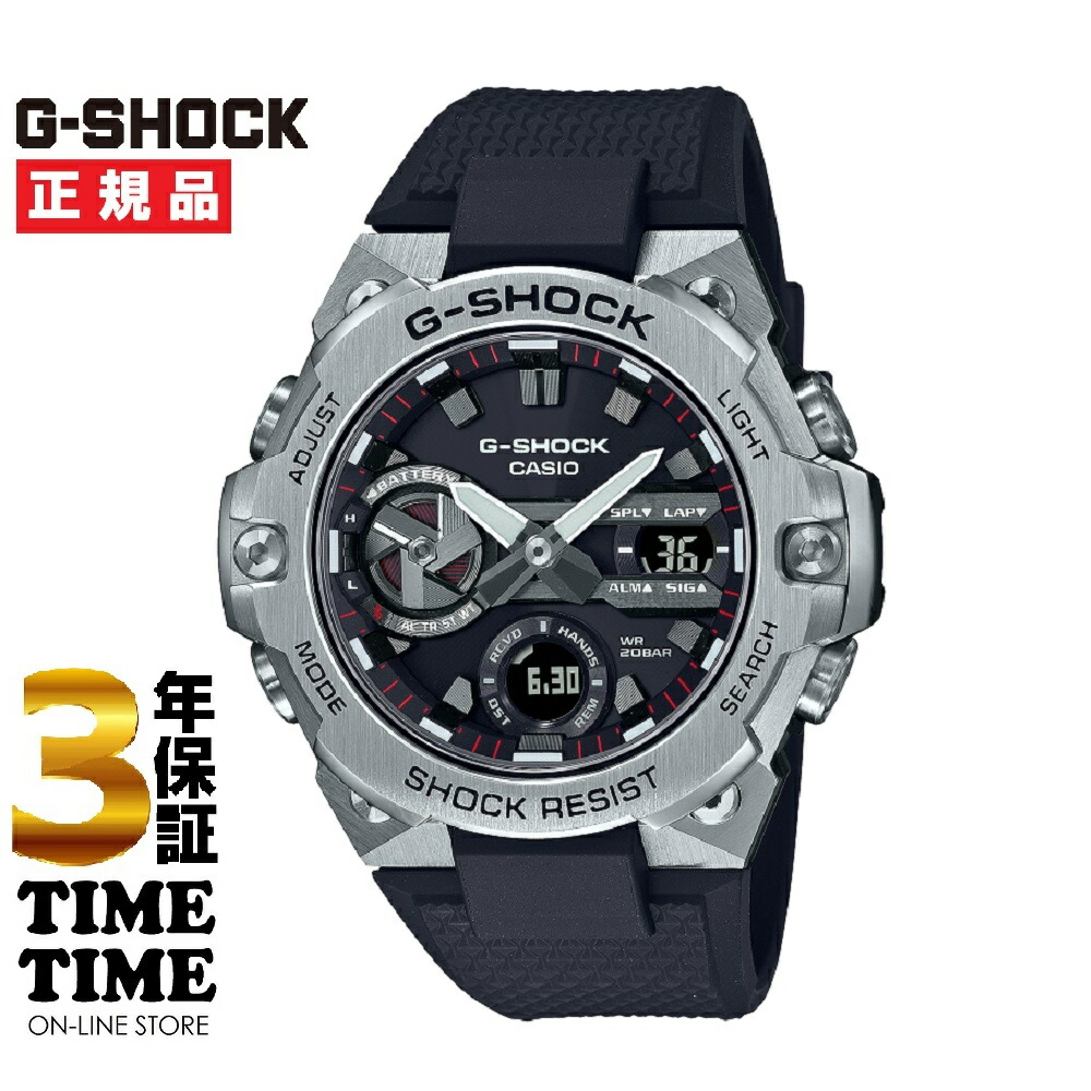 楽天市場】CASIO カシオ G-SHOCK Gショック G-STEEL ソーラー電波