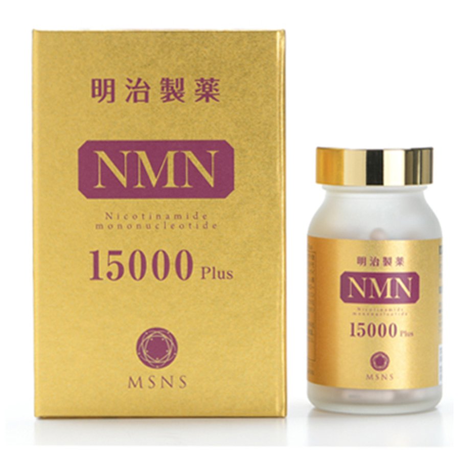 楽天市場】明治製薬NMN 15000 Plus 90粒「日本製」 : 清美堂 楽天市場店