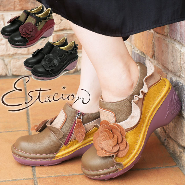 楽天市場】エスタシオン 最強翌日配送 疲れない スリッポン レディース