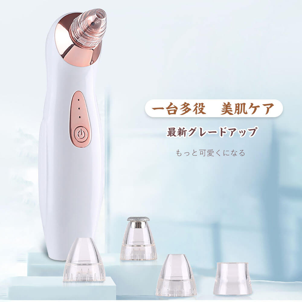 楽天市場】パナソニック 毛穴吸引 スポットクリア ピンク EH2513P-P