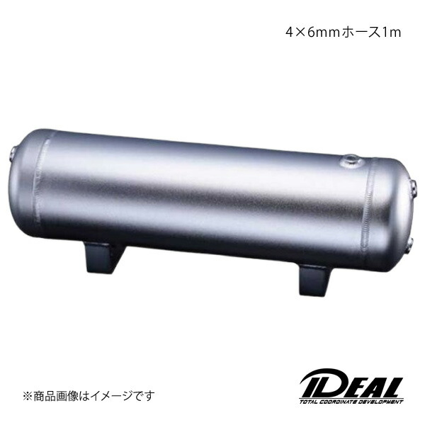 楽天市場】【5ガロン】シームレス エアタンク アルミ製 5ポート 200psi