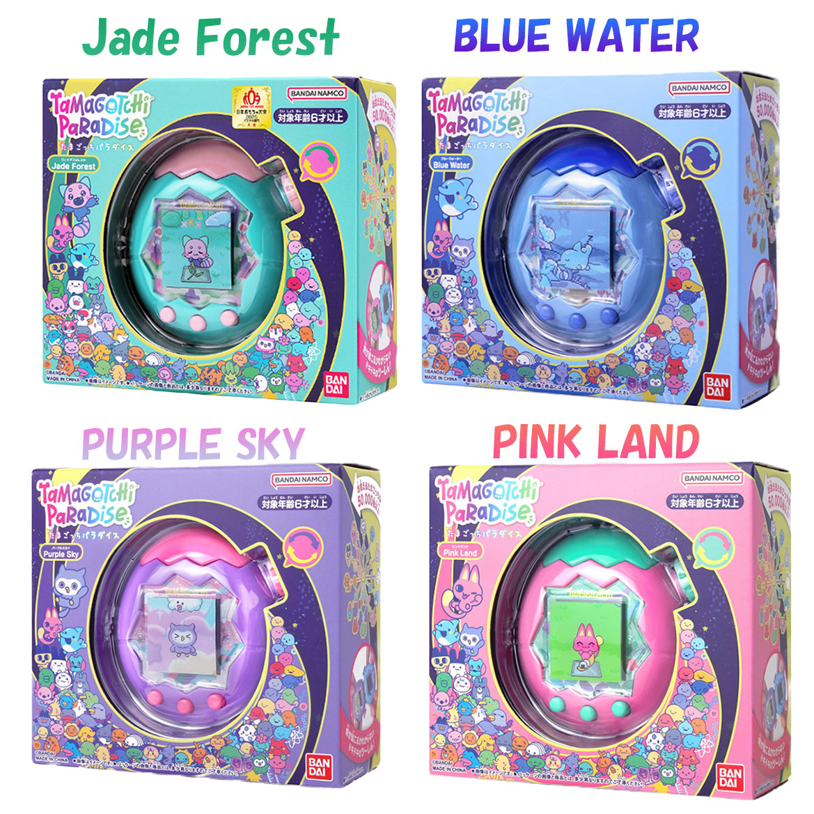 楽天市場】【新品BOX シュリンク付き】 遊戯王 OCG デュエル