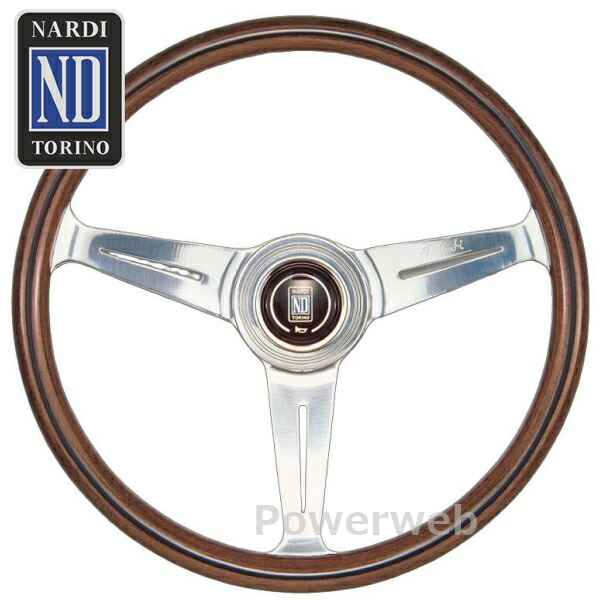 楽天市場】【正規品】 NARDI CLASSIC WOOD （クラシックウッド