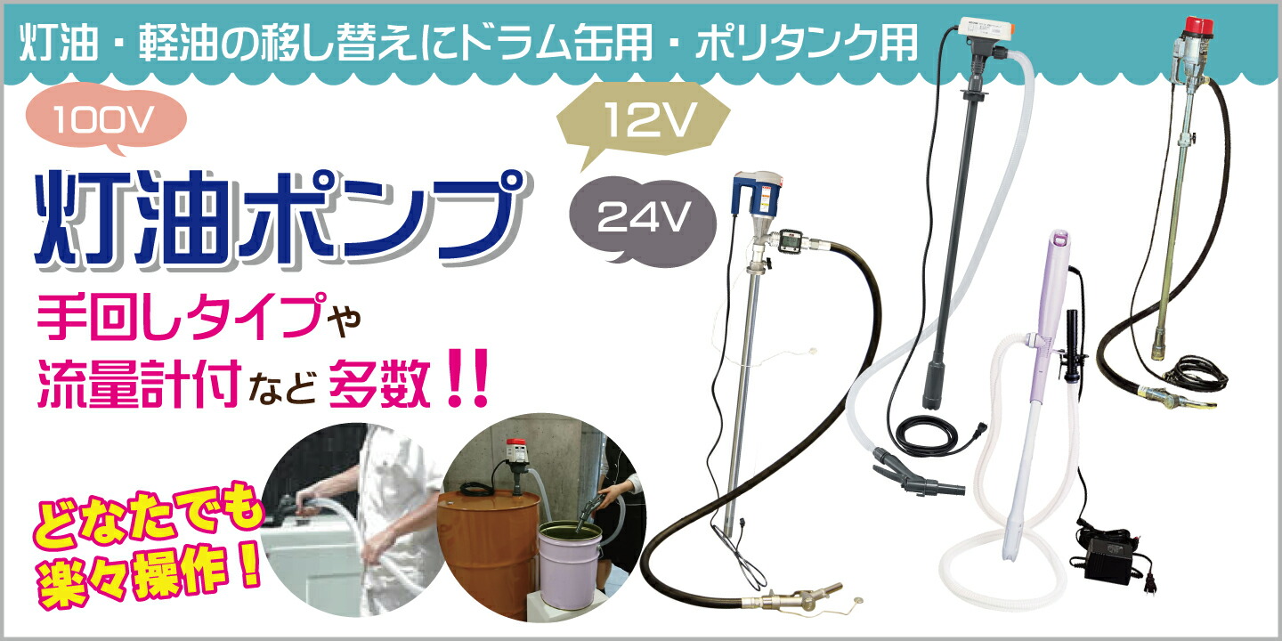 楽天市場】【ポイント＋3倍UP 2026年4月12日まで】FPT-25【EP-306付