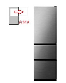 楽天市場】冷蔵庫(301〜350L) 一人暮らし ひとり暮らし 日立 3ドア 右