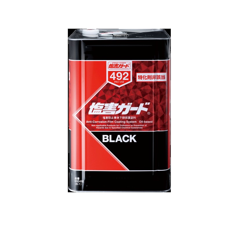 楽天市場】イチネン NX492 塩害ガード ブラック 15kg（一斗缶サイズ