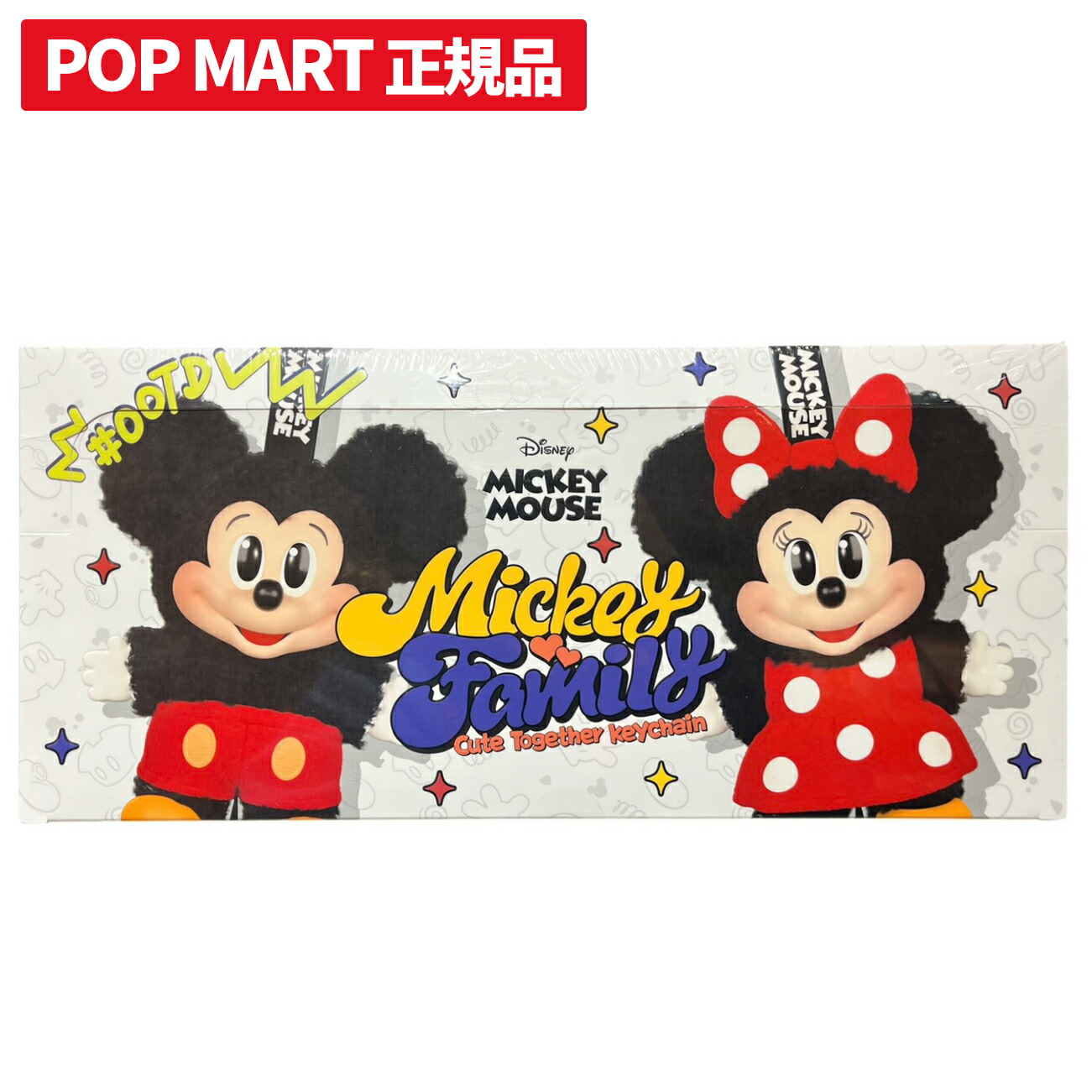 楽天市場】【新品】1週間以内発送 【アソートボックス12ピース】DIMOO