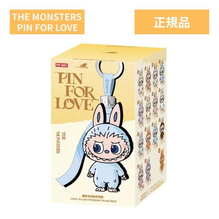 楽天市場】当日16：30までご注文確定のみ即日発送『ブルー・1ピース