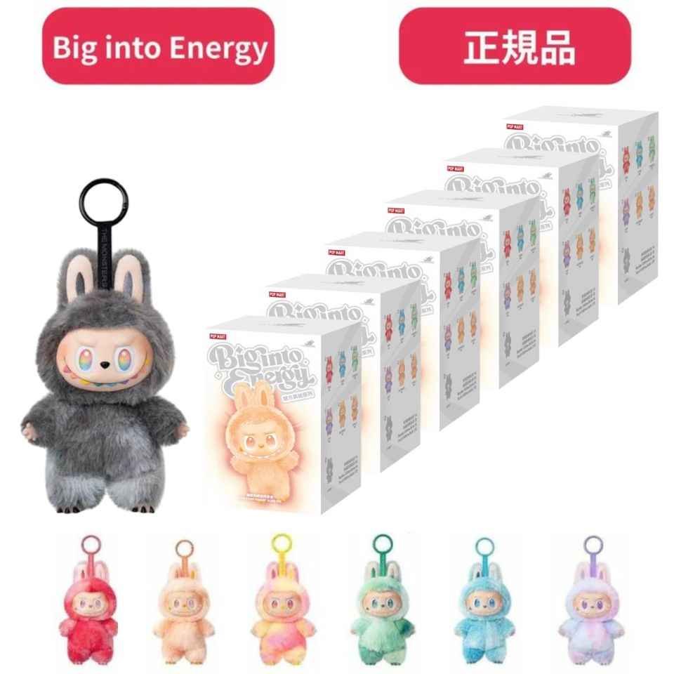 楽天市場】当日16：30までご注文確定のみ即日発送【正規品 保証