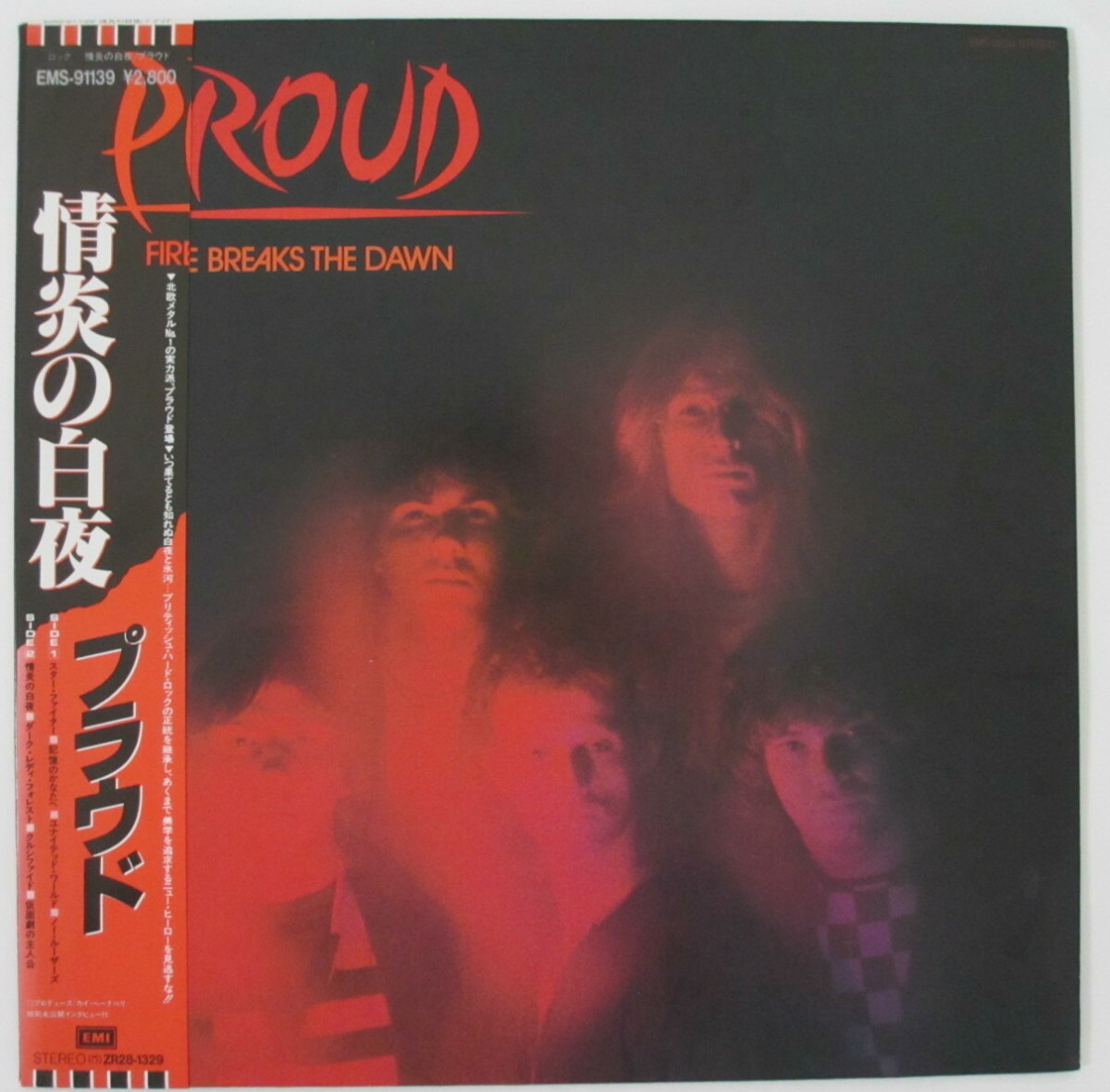 楽天市場】【中古LPレコード】ナイツ・オブ・ザ・ニュー・サンダー/TNT