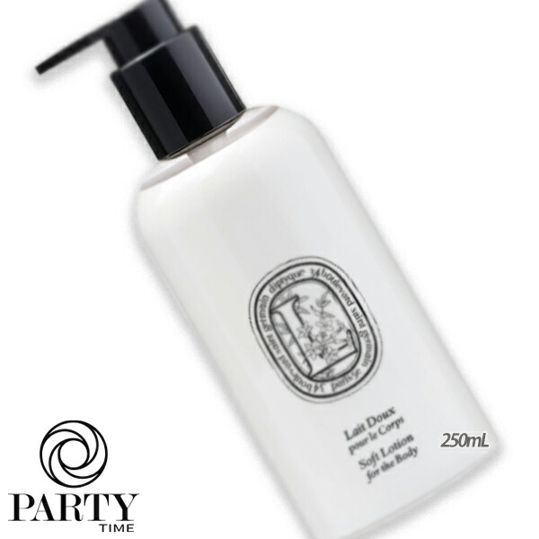 楽天市場】DIPTYQUE ディプティック ソフトハンドローション 350ml