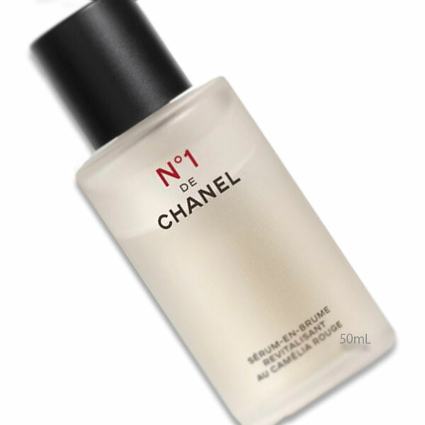 楽天市場】CHANEL (シャネル)セラム ミスト N°1 ドゥ シャネル 50mL