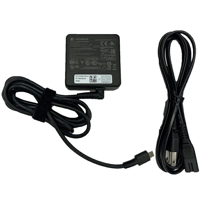 楽天市場】ACアダプター Lenovo 純正品 20V 2.25A 45W ThinkPad X240