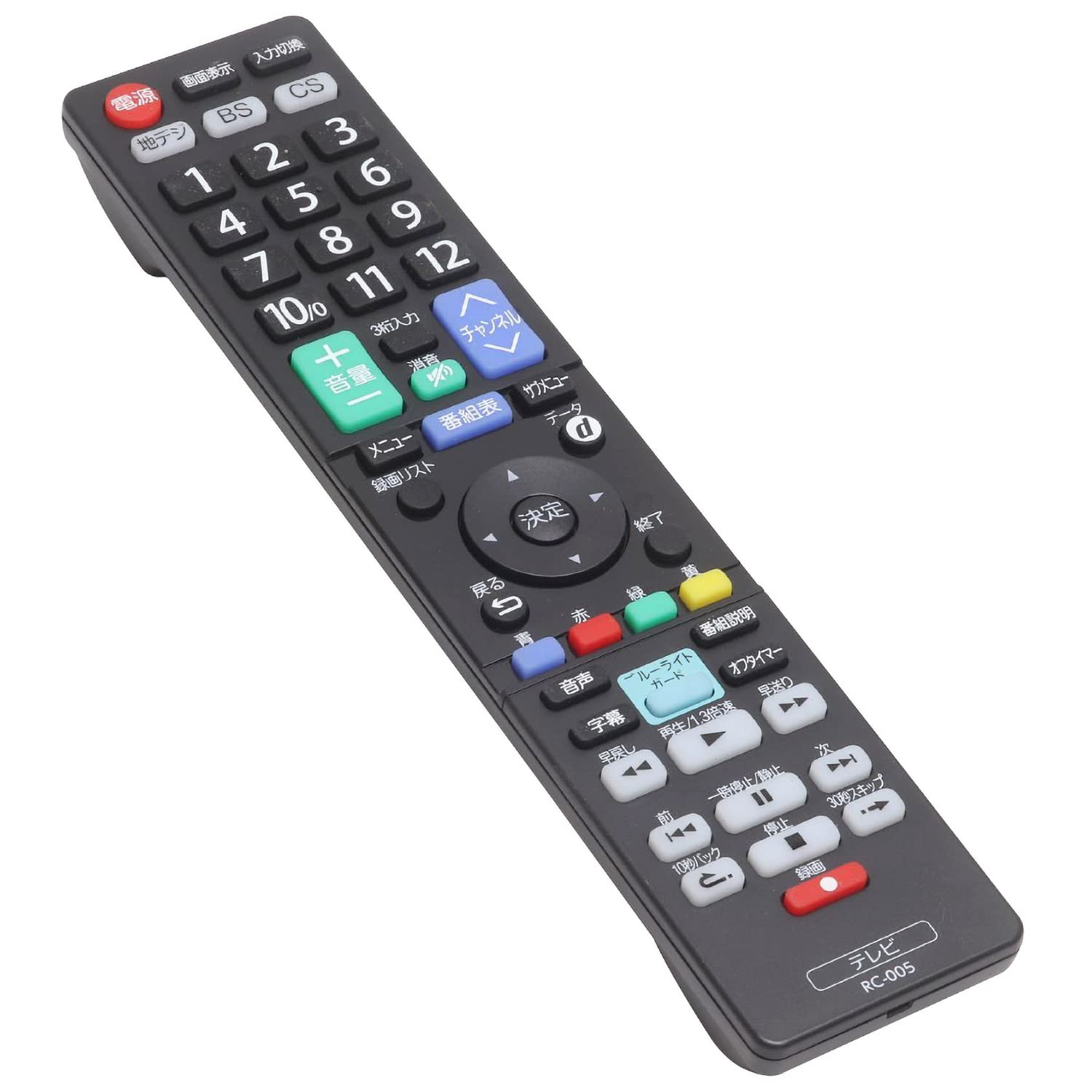 楽天市場】テレビリモコン オリオン ORION 液晶テレビ 専用 設定不要